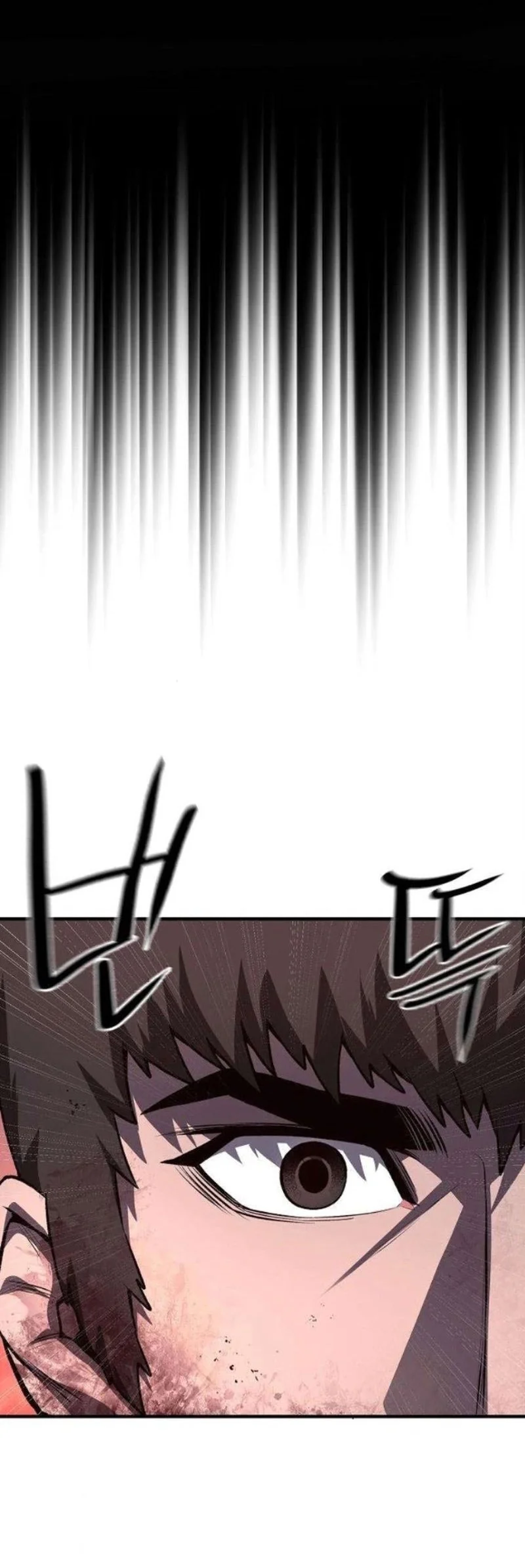 The Berserker’s Second Playthrough Chapter 4 - halaman 68