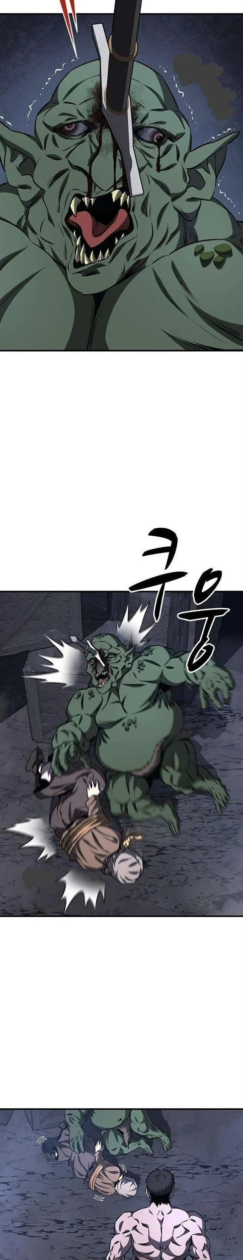 The Berserker’s Second Playthrough Chapter 6 - halaman 26