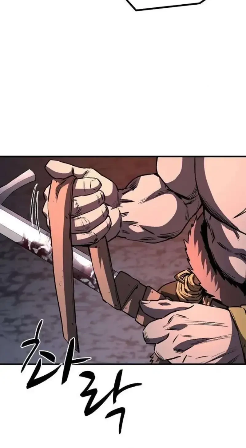 The Berserker’s Second Playthrough Chapter 7 - halaman 54