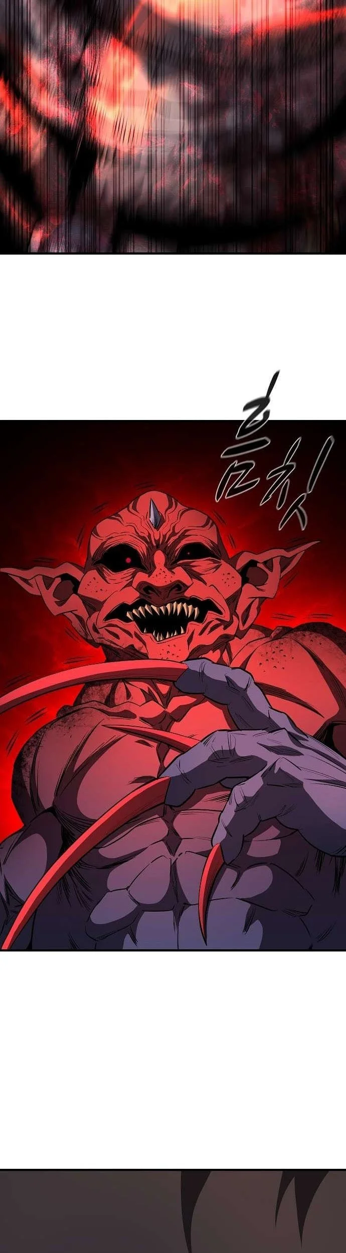 The Berserker’s Second Playthrough Chapter 8 - halaman 23