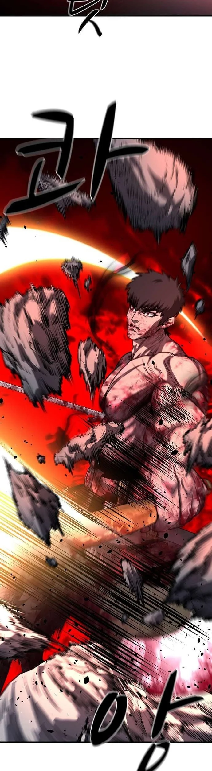 The Berserker’s Second Playthrough Chapter 8 - halaman 51