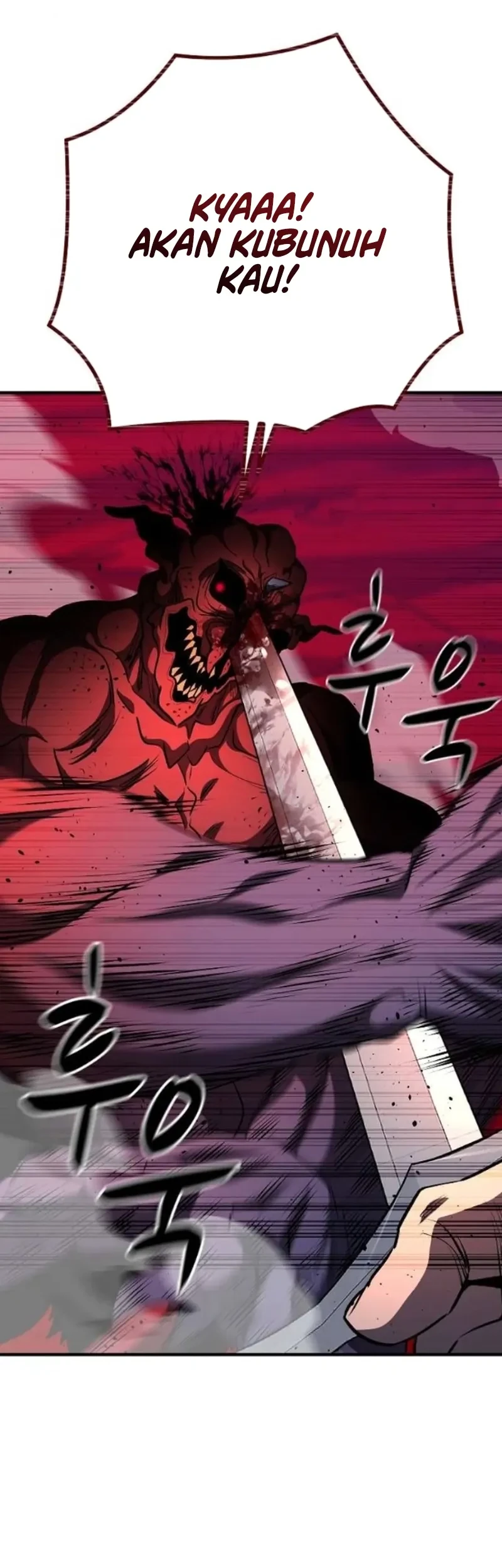 The Berserker’s Second Playthrough Chapter 9 - halaman 21