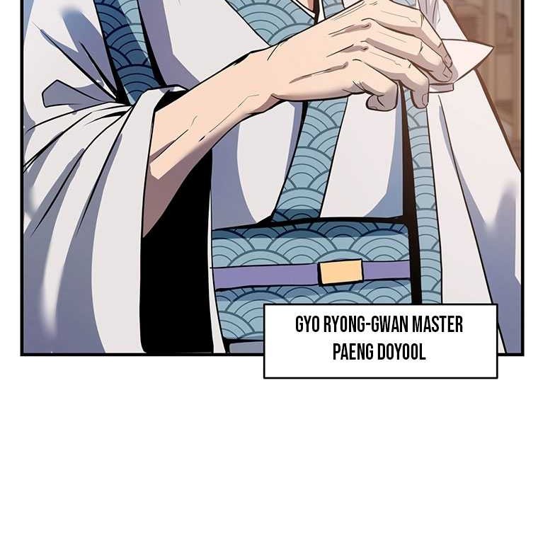 The Best Martial Arts Instructor In The World Chapter 1 - halaman 19