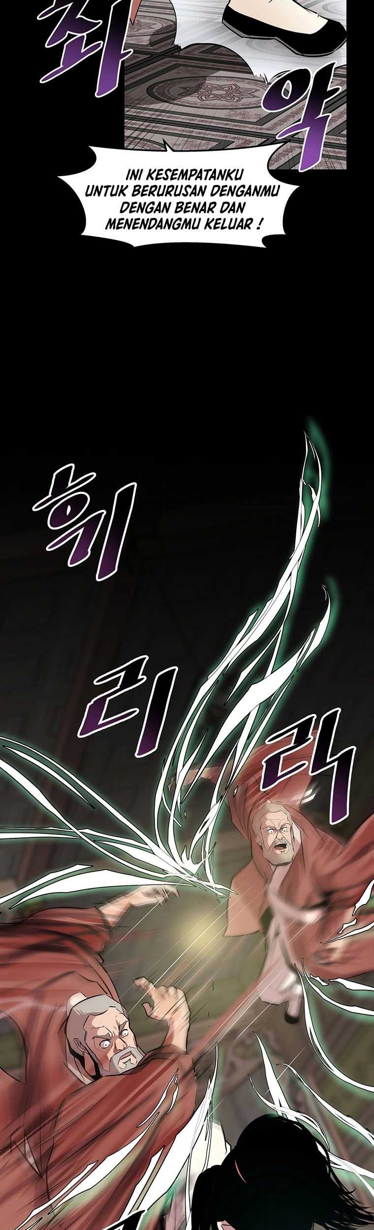 The Best Martial Arts Instructor In The World Chapter 1 - halaman 59