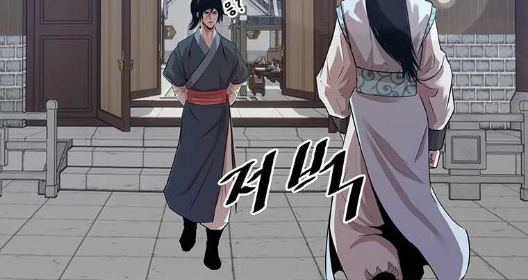 The Best Martial Arts Instructor In The World Chapter 10 - halaman 10