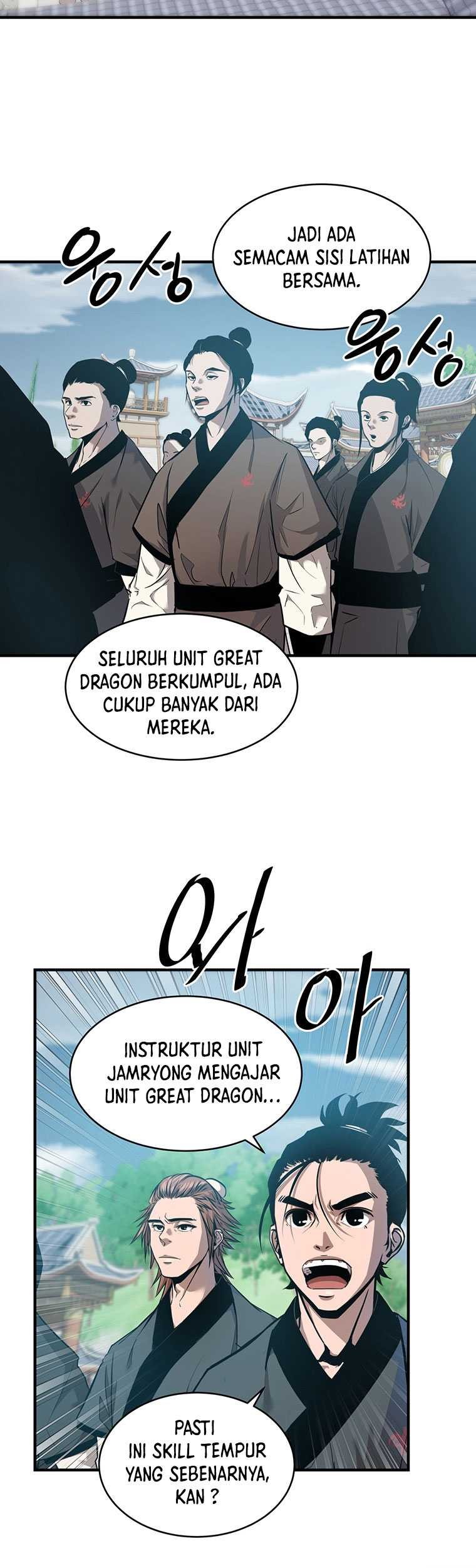 The Best Martial Arts Instructor In The World Chapter 10 - halaman 20