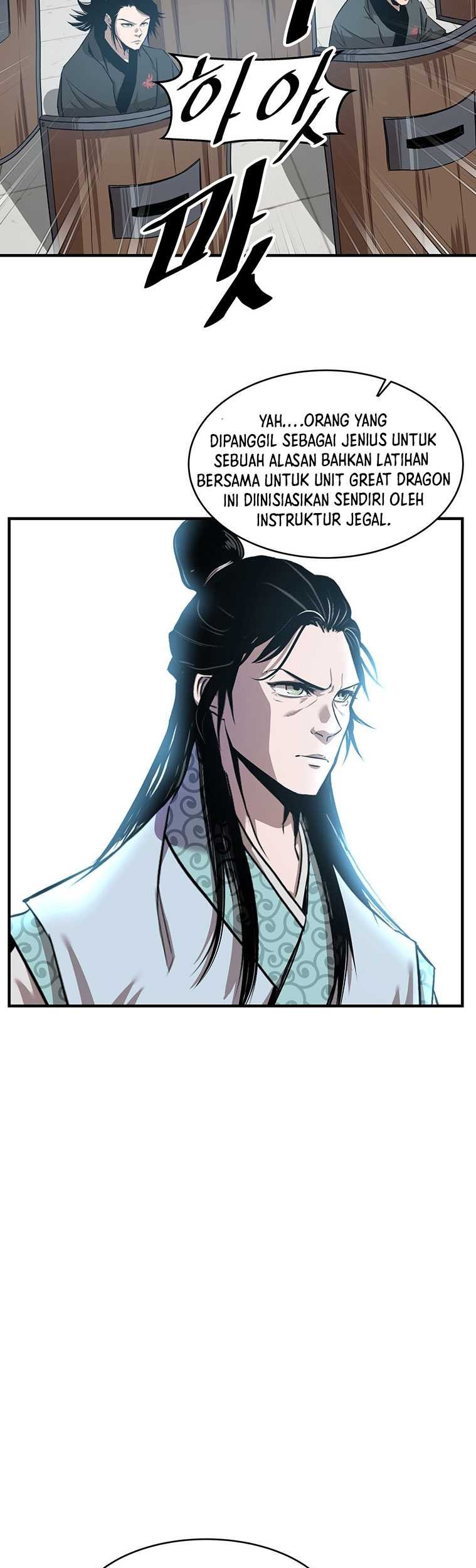 The Best Martial Arts Instructor In The World Chapter 10 - halaman 49