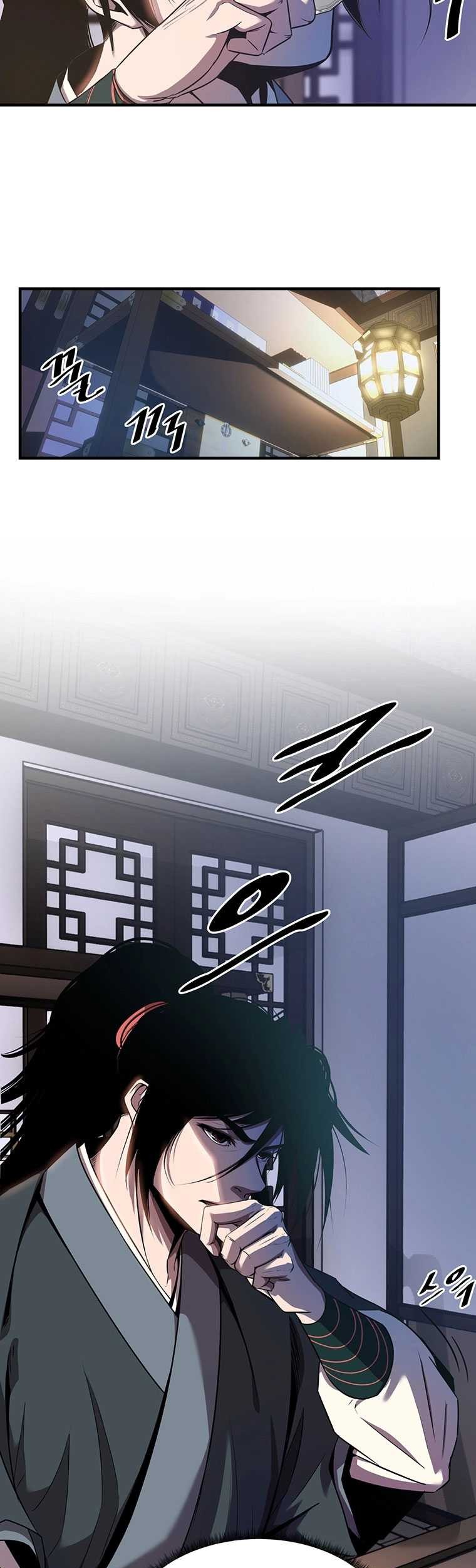 The Best Martial Arts Instructor In The World Chapter 11 - halaman 5
