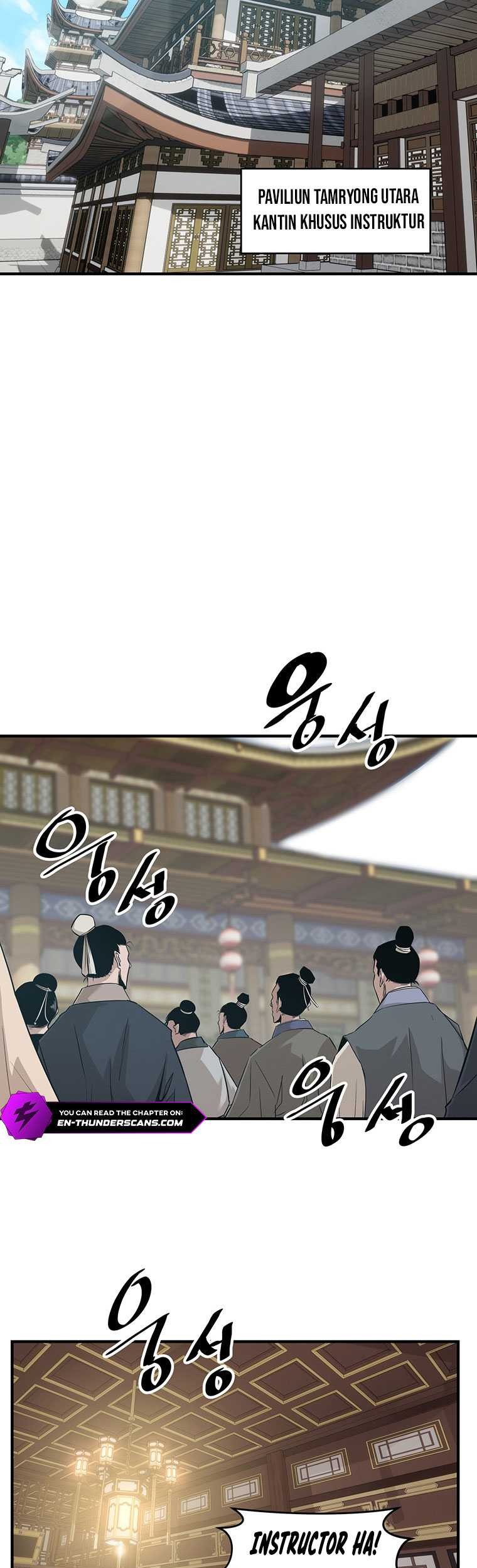 The Best Martial Arts Instructor In The World Chapter 12 - halaman 29