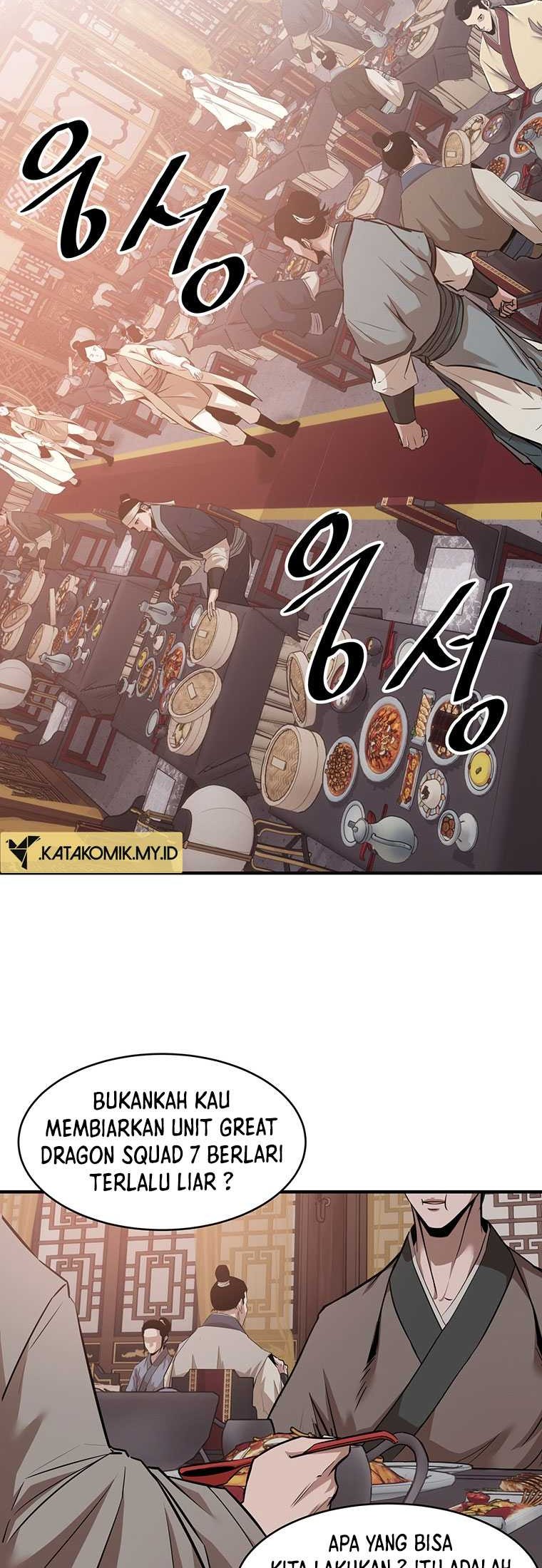 The Best Martial Arts Instructor In The World Chapter 12 - halaman 34