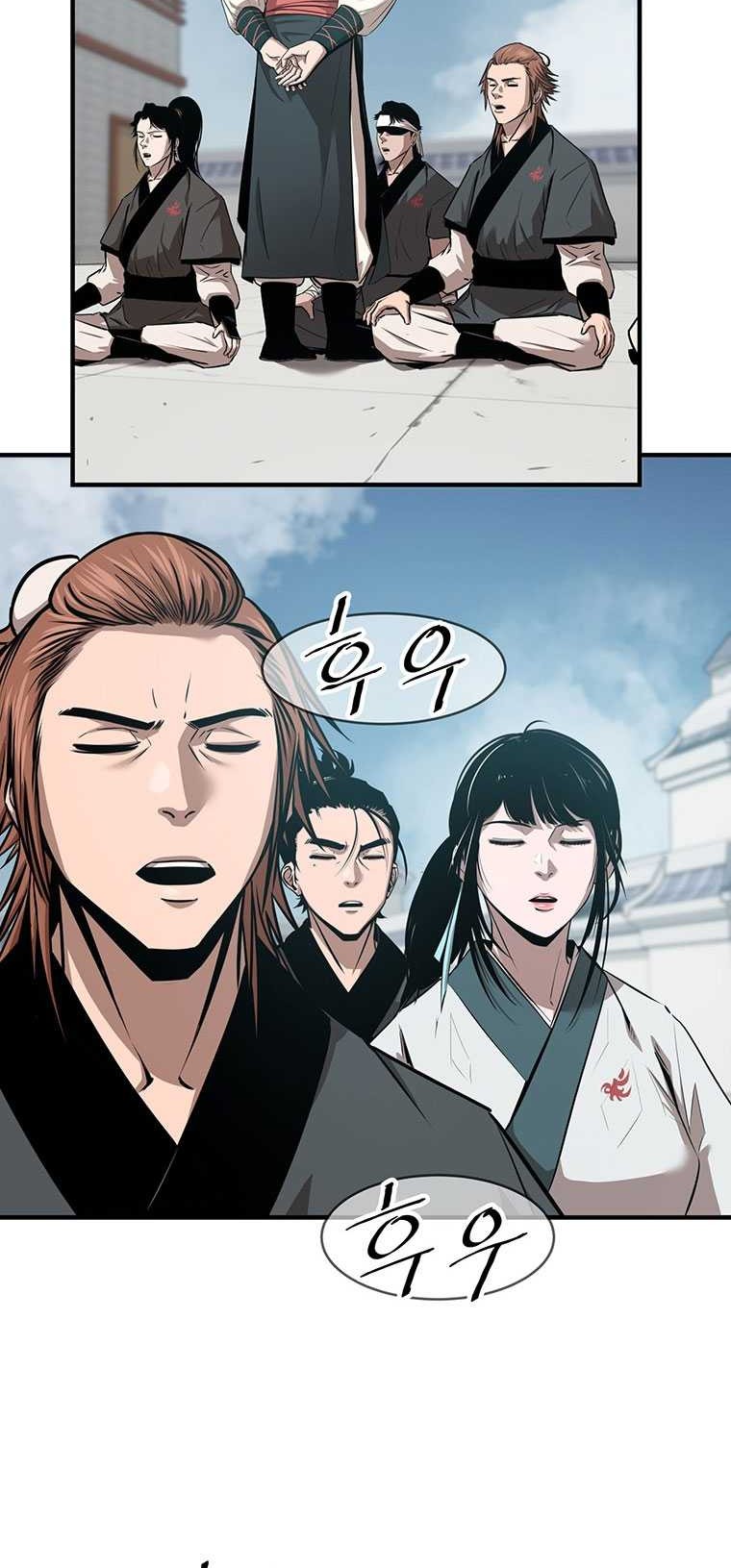 The Best Martial Arts Instructor In The World Chapter 12 - halaman 4