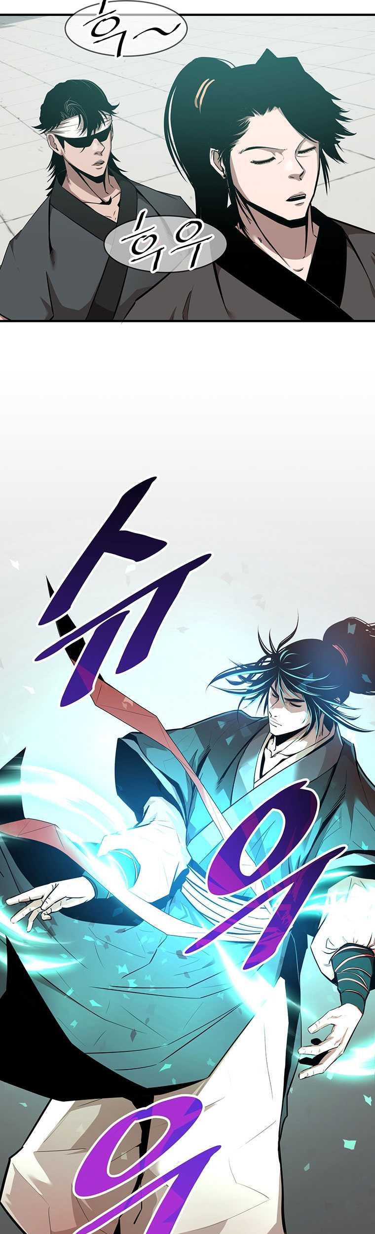 The Best Martial Arts Instructor In The World Chapter 12 - halaman 5
