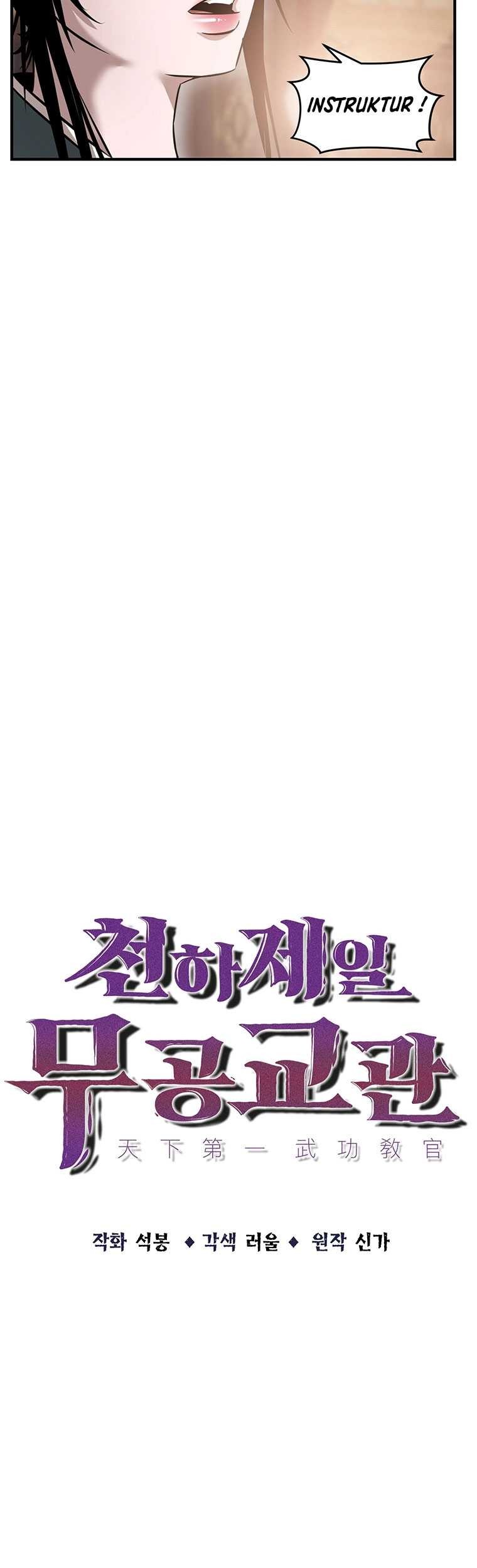 The Best Martial Arts Instructor In The World Chapter 13 - halaman 17