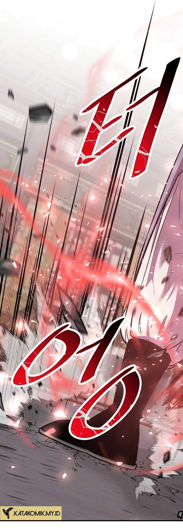 The Best Martial Arts Instructor In The World Chapter 13 - halaman 25