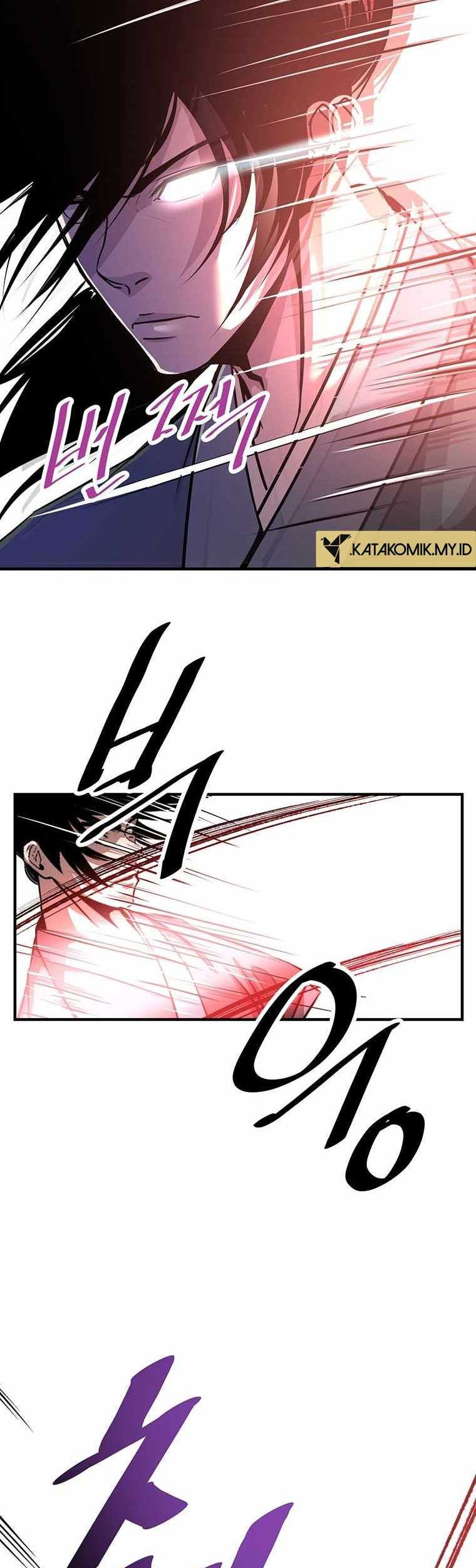 The Best Martial Arts Instructor In The World Chapter 14 - halaman 23