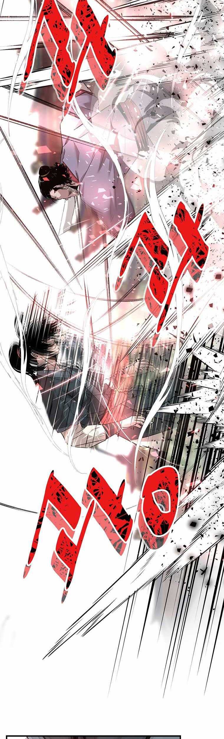 The Best Martial Arts Instructor In The World Chapter 14 - halaman 27