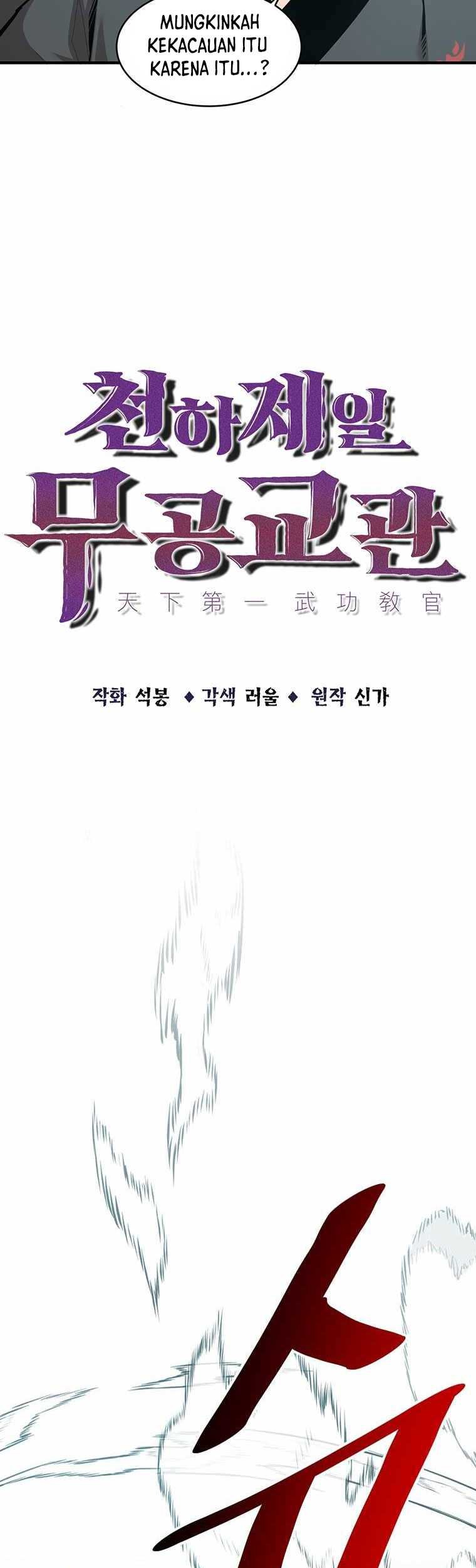 The Best Martial Arts Instructor In The World Chapter 14 - halaman 8