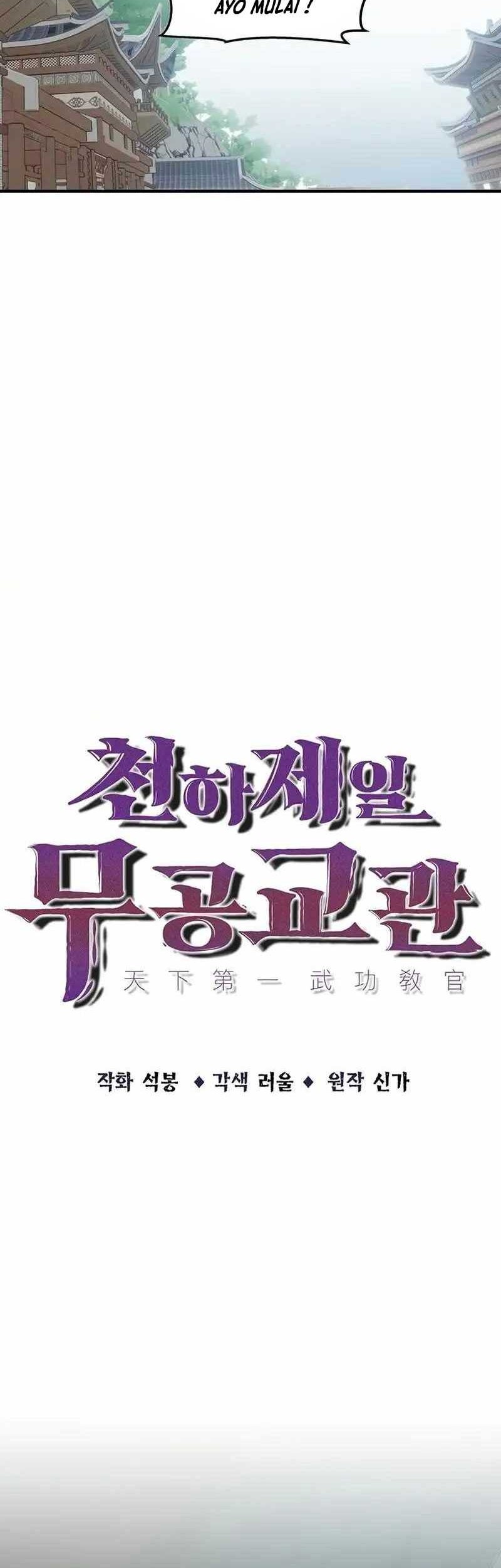 The Best Martial Arts Instructor In The World Chapter 16 - halaman 12
