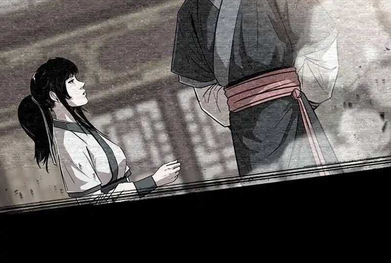 The Best Martial Arts Instructor In The World Chapter 16 - halaman 16