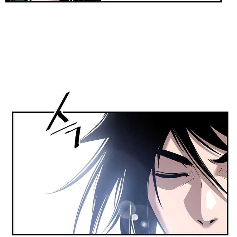 The Best Martial Arts Instructor In The World Chapter 17 - halaman 25