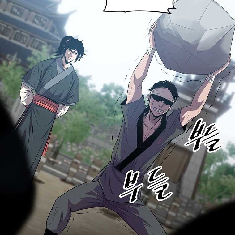 The Best Martial Arts Instructor In The World Chapter 17 - halaman 28