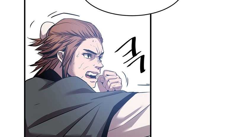 The Best Martial Arts Instructor In The World Chapter 17 - halaman 52