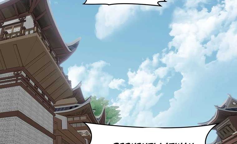 The Best Martial Arts Instructor In The World Chapter 17 - halaman 55