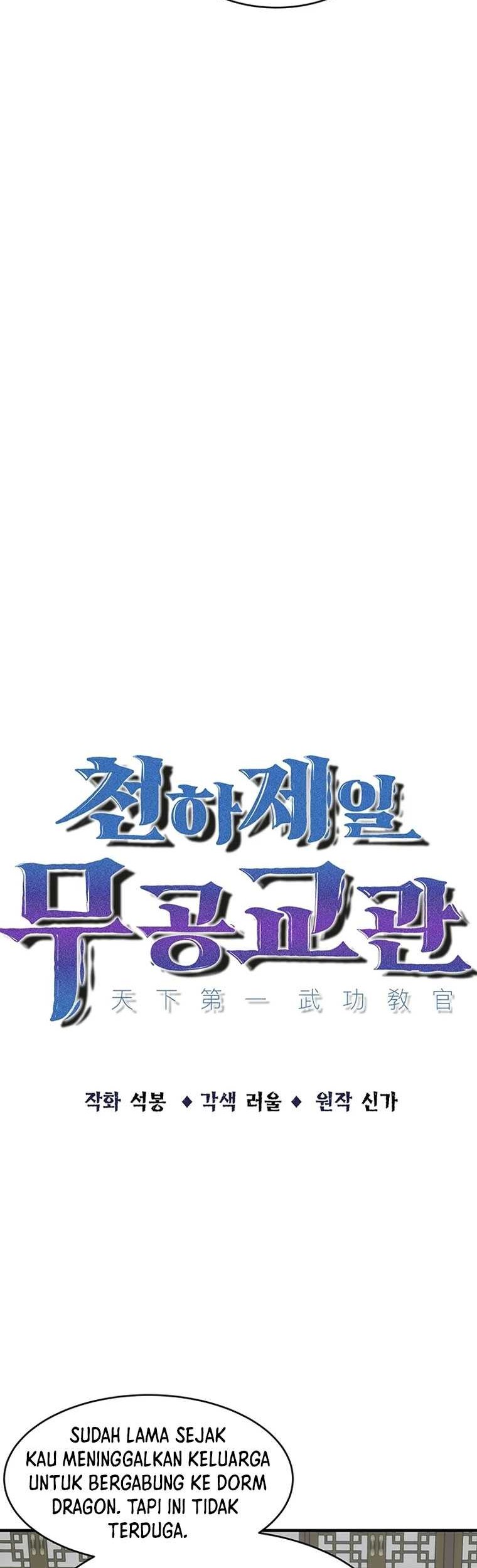 The Best Martial Arts Instructor In The World Chapter 18 - halaman 12