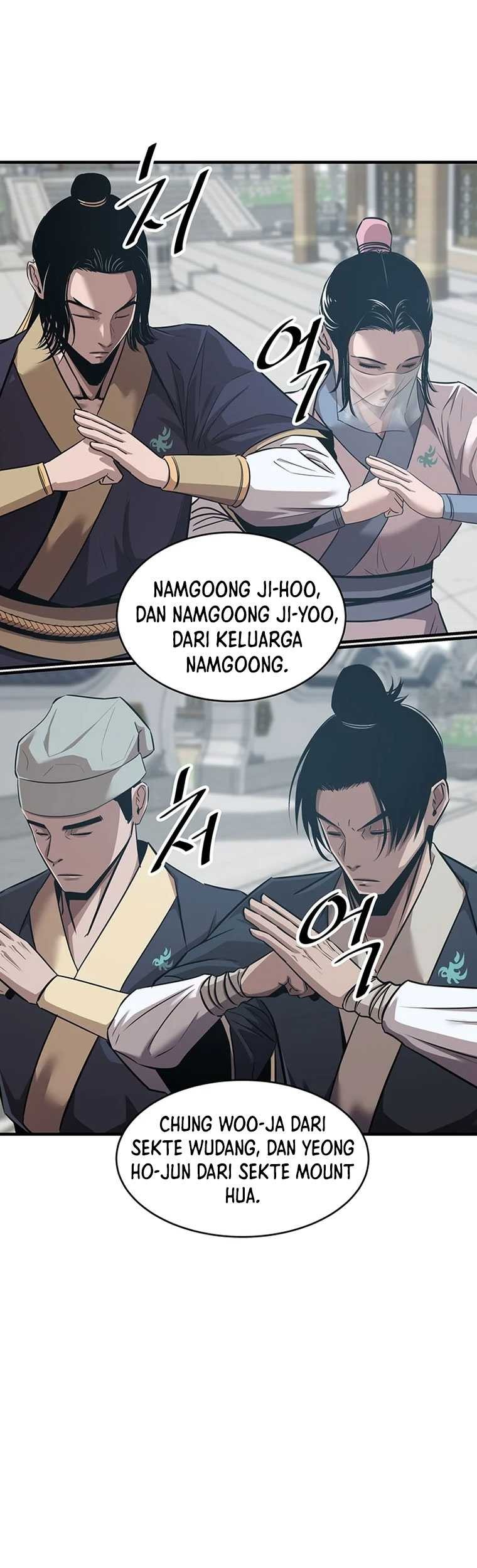 The Best Martial Arts Instructor In The World Chapter 18 - halaman 17