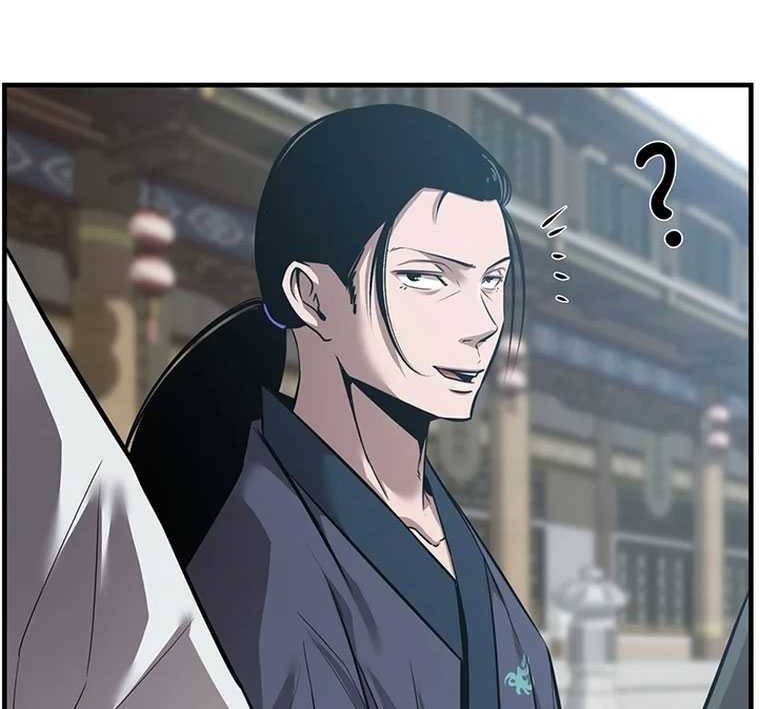 The Best Martial Arts Instructor In The World Chapter 18 - halaman 25