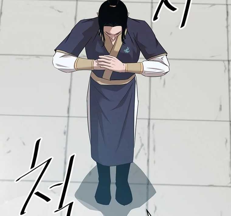 The Best Martial Arts Instructor In The World Chapter 18 - halaman 31