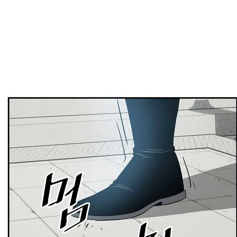 The Best Martial Arts Instructor In The World Chapter 18 - halaman 49