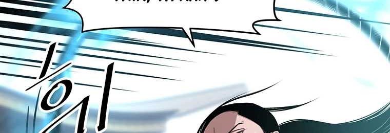 The Best Martial Arts Instructor In The World Chapter 19 - halaman 13