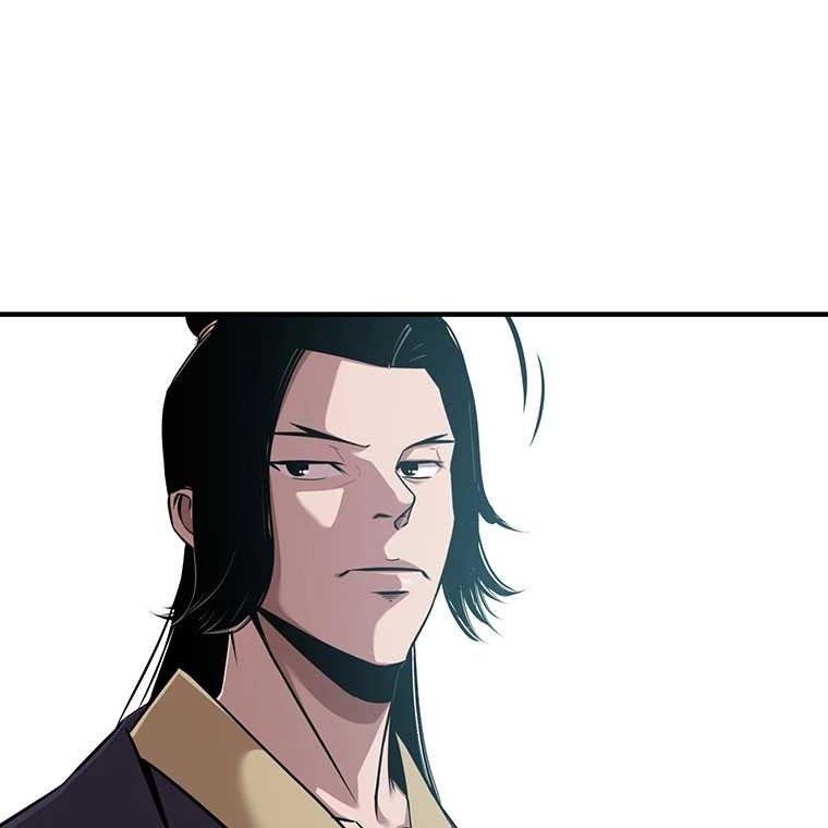 The Best Martial Arts Instructor In The World Chapter 19 - halaman 34