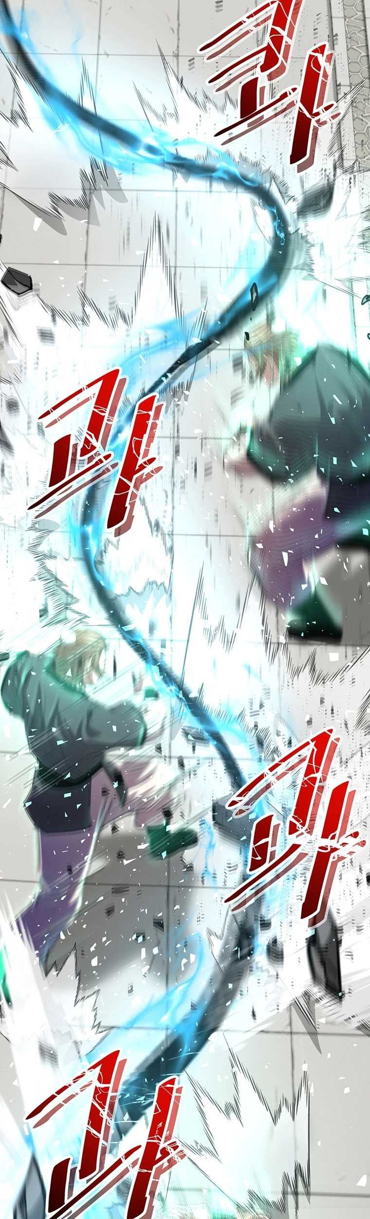 The Best Martial Arts Instructor In The World Chapter 19 - halaman 5