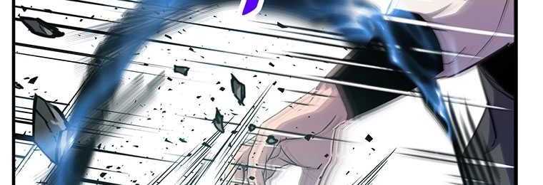 The Best Martial Arts Instructor In The World Chapter 19 - halaman 7