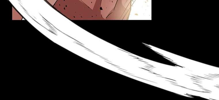 The Best Martial Arts Instructor In The World Chapter 2 - halaman 7