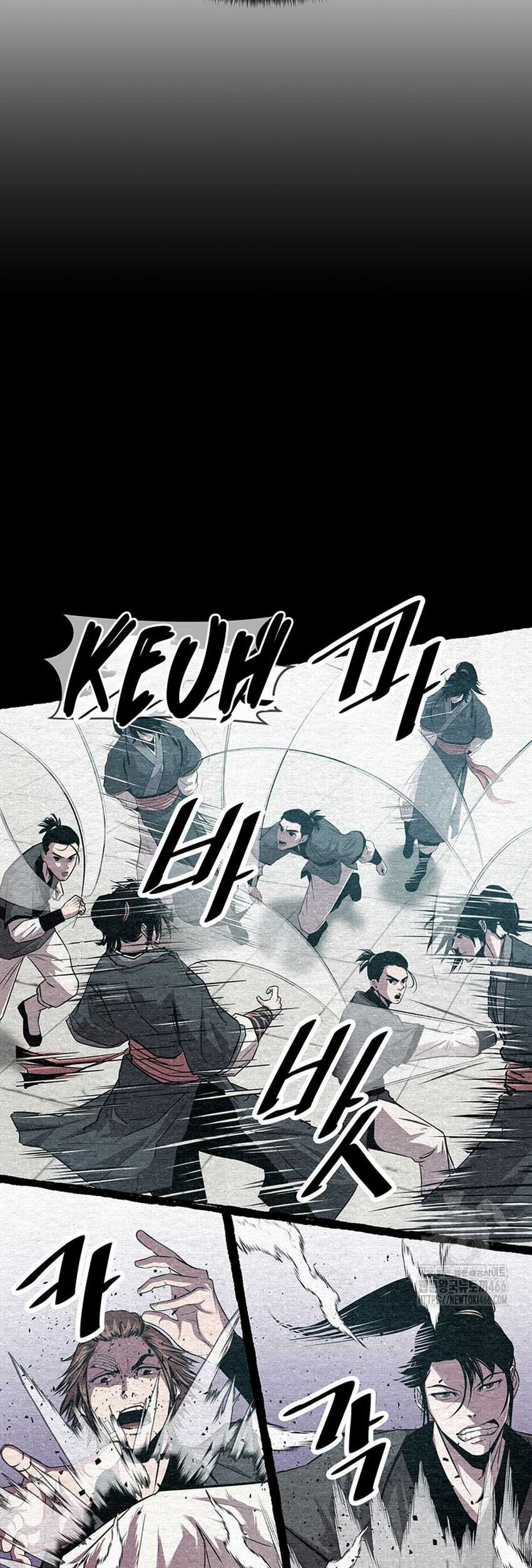 The Best Martial Arts Instructor In The World Chapter 20 - halaman 17