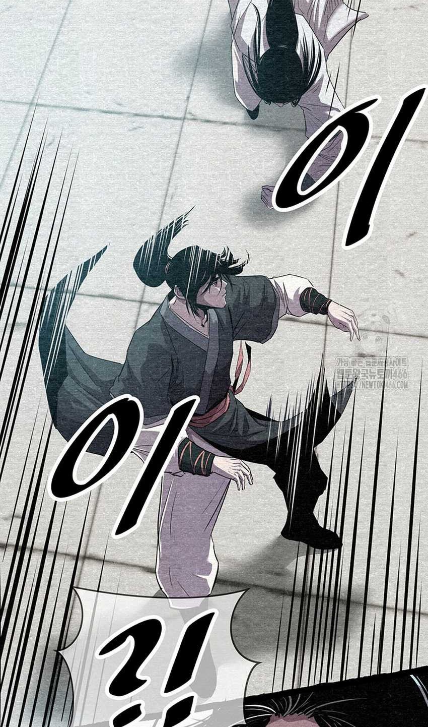The Best Martial Arts Instructor In The World Chapter 20 - halaman 19