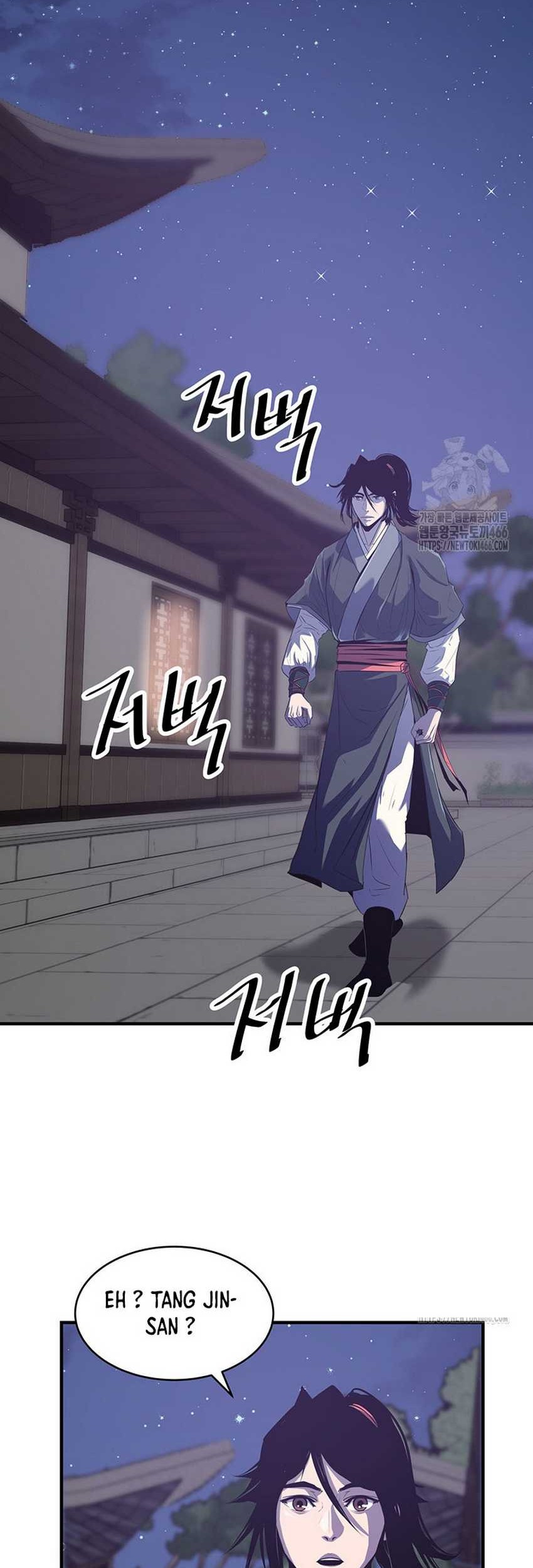 The Best Martial Arts Instructor In The World Chapter 20 - halaman 30