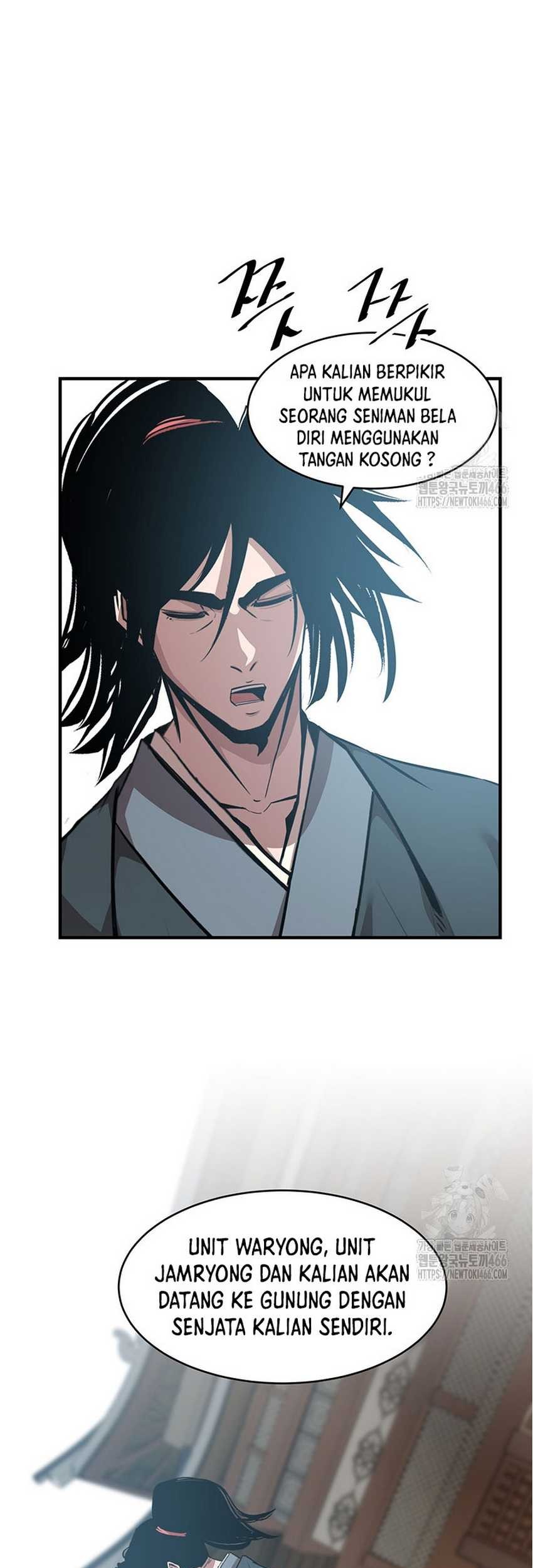 The Best Martial Arts Instructor In The World Chapter 20 - halaman 65