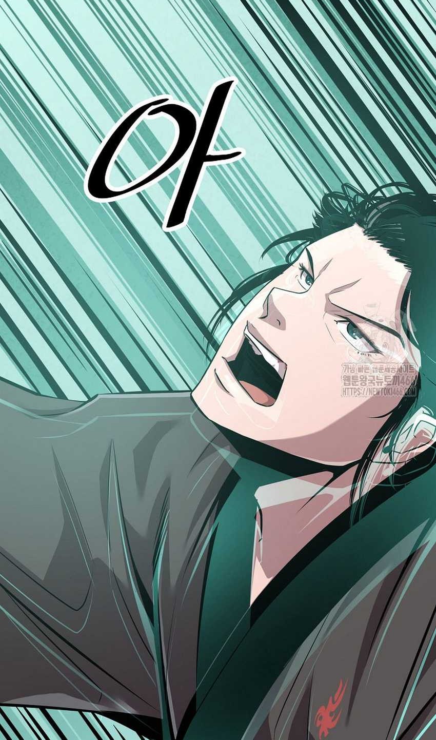 The Best Martial Arts Instructor In The World Chapter 21 - halaman 19