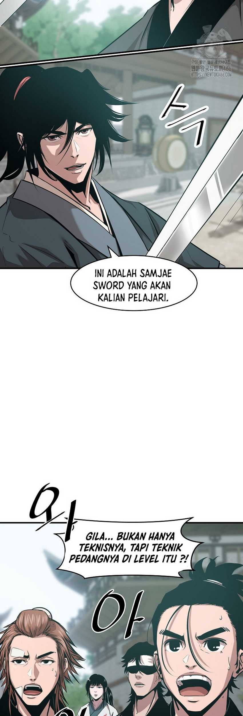 The Best Martial Arts Instructor In The World Chapter 21 - halaman 23