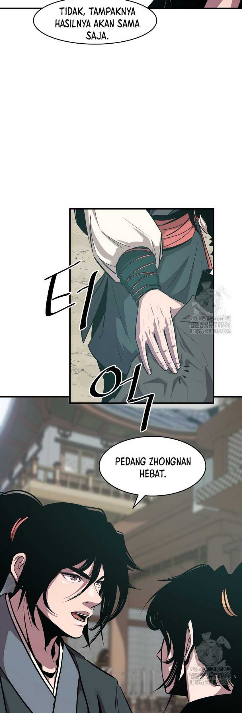The Best Martial Arts Instructor In The World Chapter 21 - halaman 27