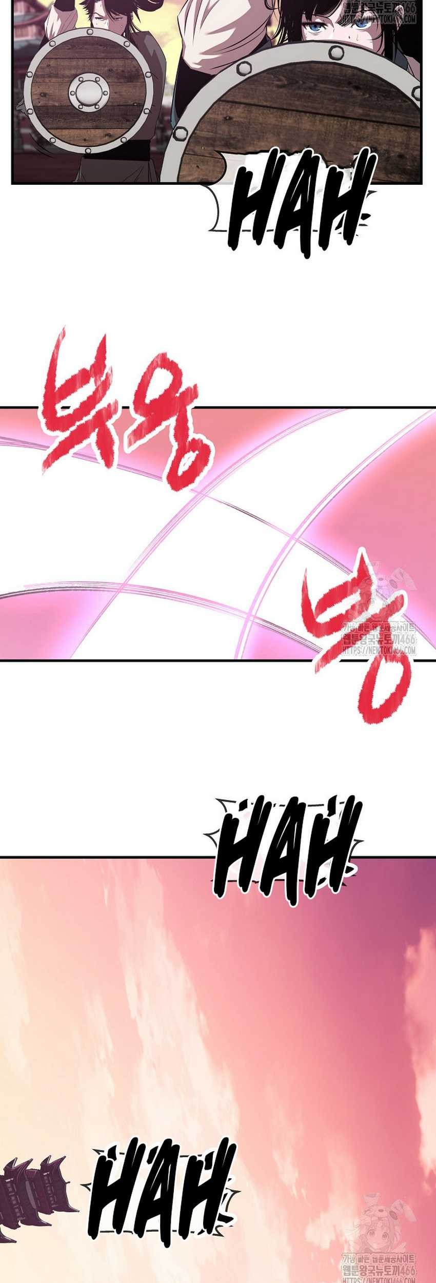 The Best Martial Arts Instructor In The World Chapter 21 - halaman 38