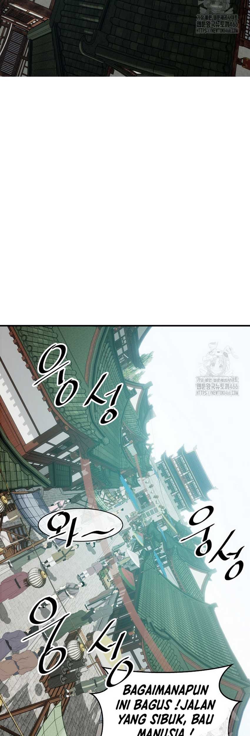 The Best Martial Arts Instructor In The World Chapter 21 - halaman 50