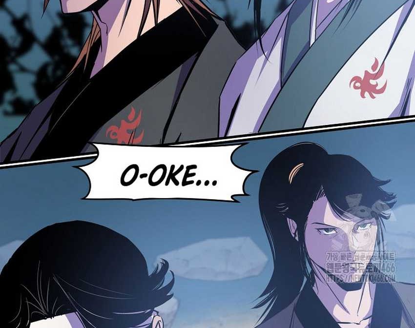 The Best Martial Arts Instructor In The World Chapter 21 - halaman 67