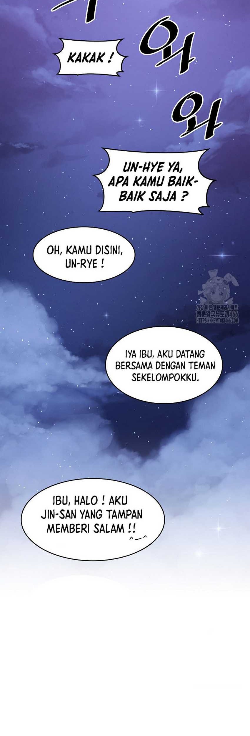 The Best Martial Arts Instructor In The World Chapter 21 - halaman 69