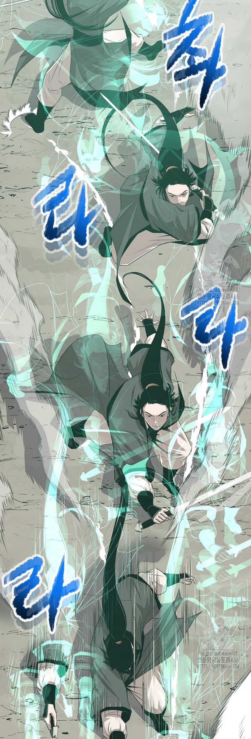 The Best Martial Arts Instructor In The World Chapter 21 - halaman 8