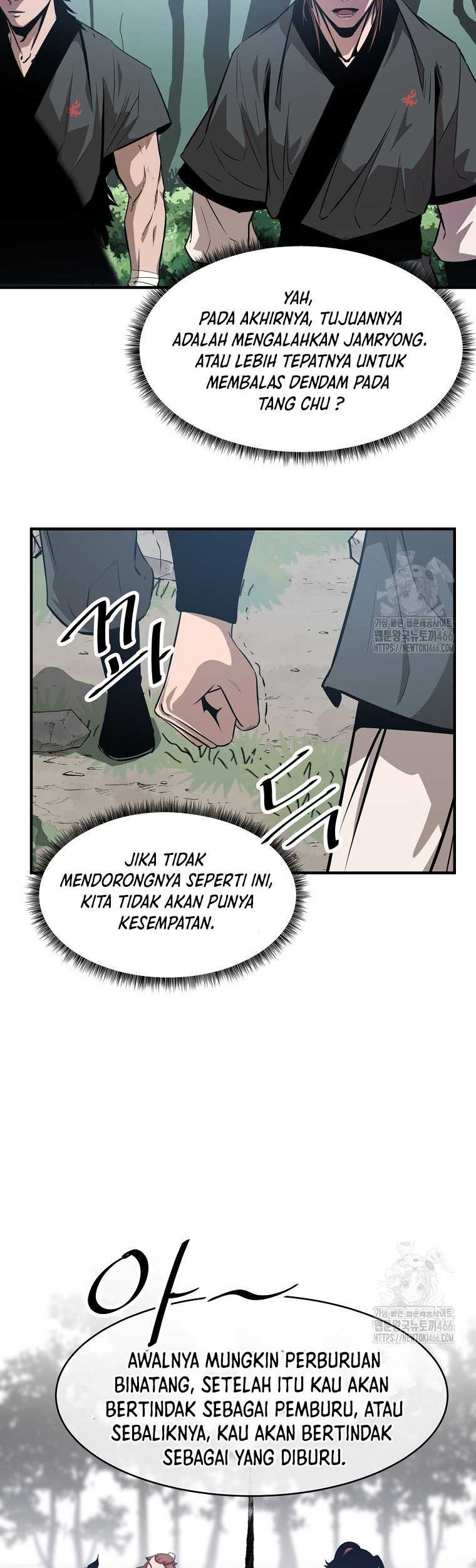 The Best Martial Arts Instructor In The World Chapter 22 - halaman 24